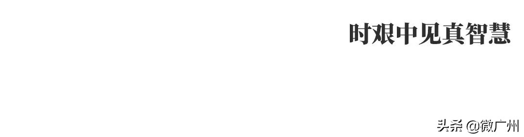 用10张照片结束我的深圳之旅,用39张照片结束我的武汉之旅