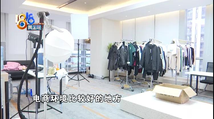 领航城边户装修,领航城领誉装修