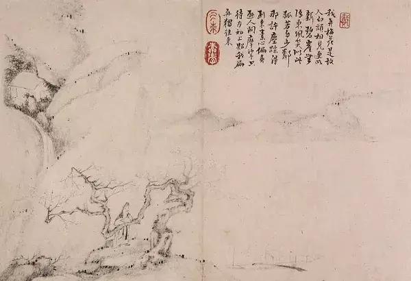 枯笔之美书法欣赏,如何欣赏枯笔