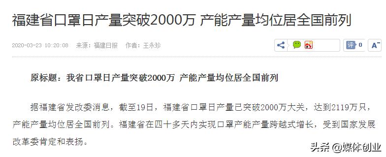 口罩价格暴跌怎么办,口罩价格大跳水