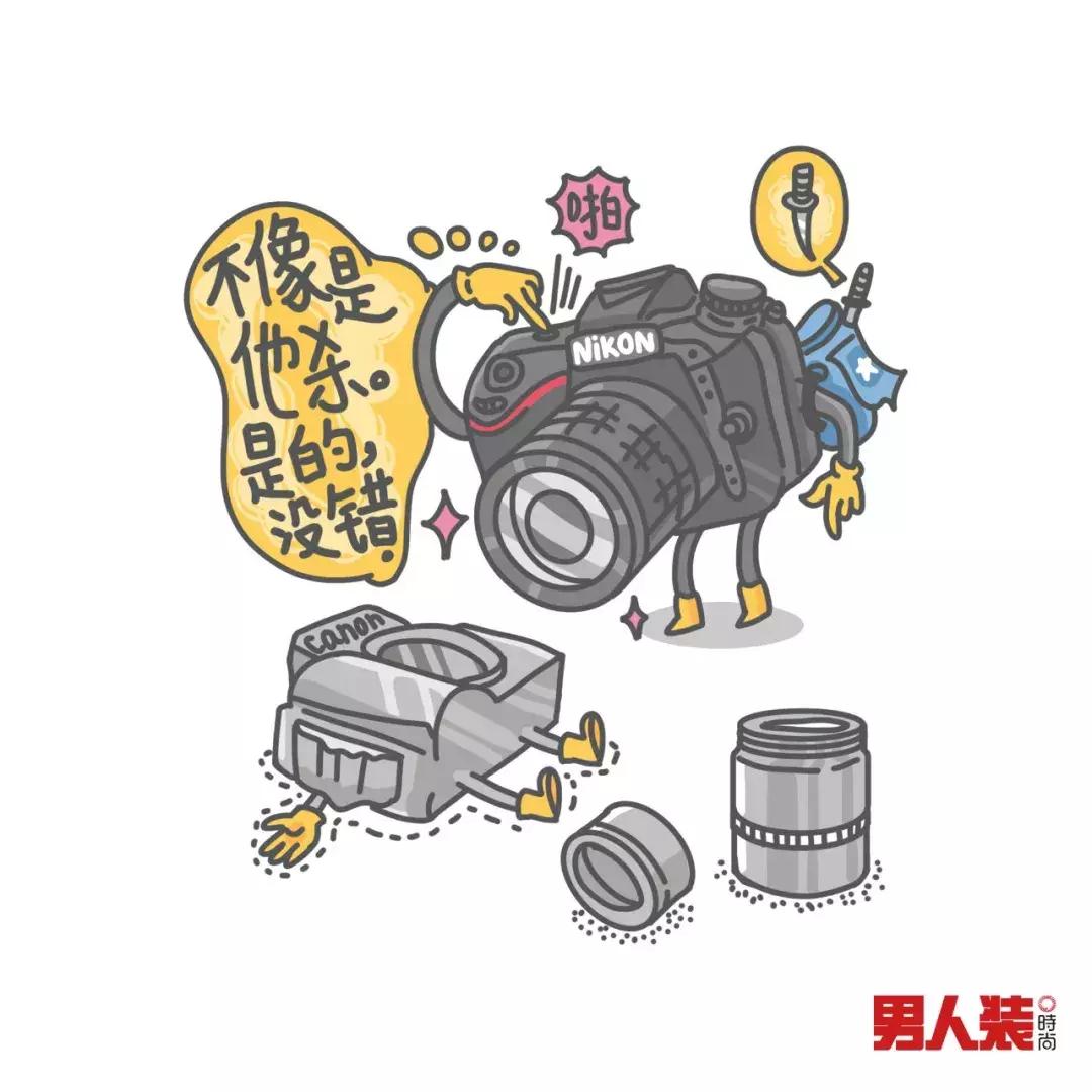 互联网大佬互怼合集,互联网大佬互怼图片