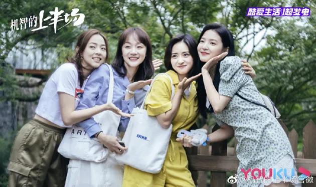 校园青春剧机智的上半场,七月与安生陈都灵沈月闺蜜