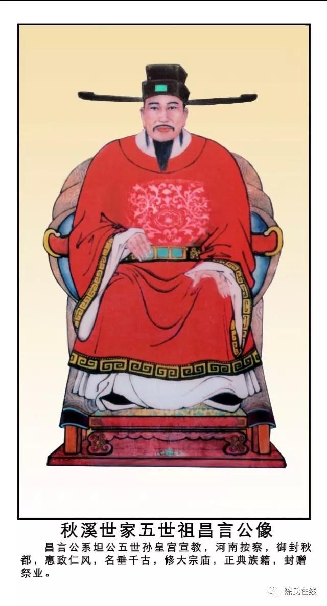 潮州第一大祠堂在哪里,潮安区庵埠祠堂