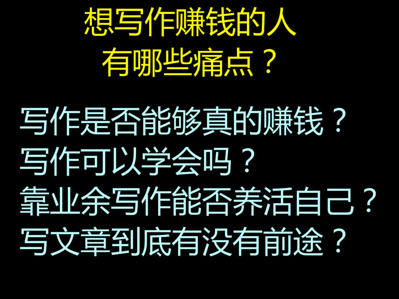 如何写吸引客户的文案,写一篇文案如何获取客户信息