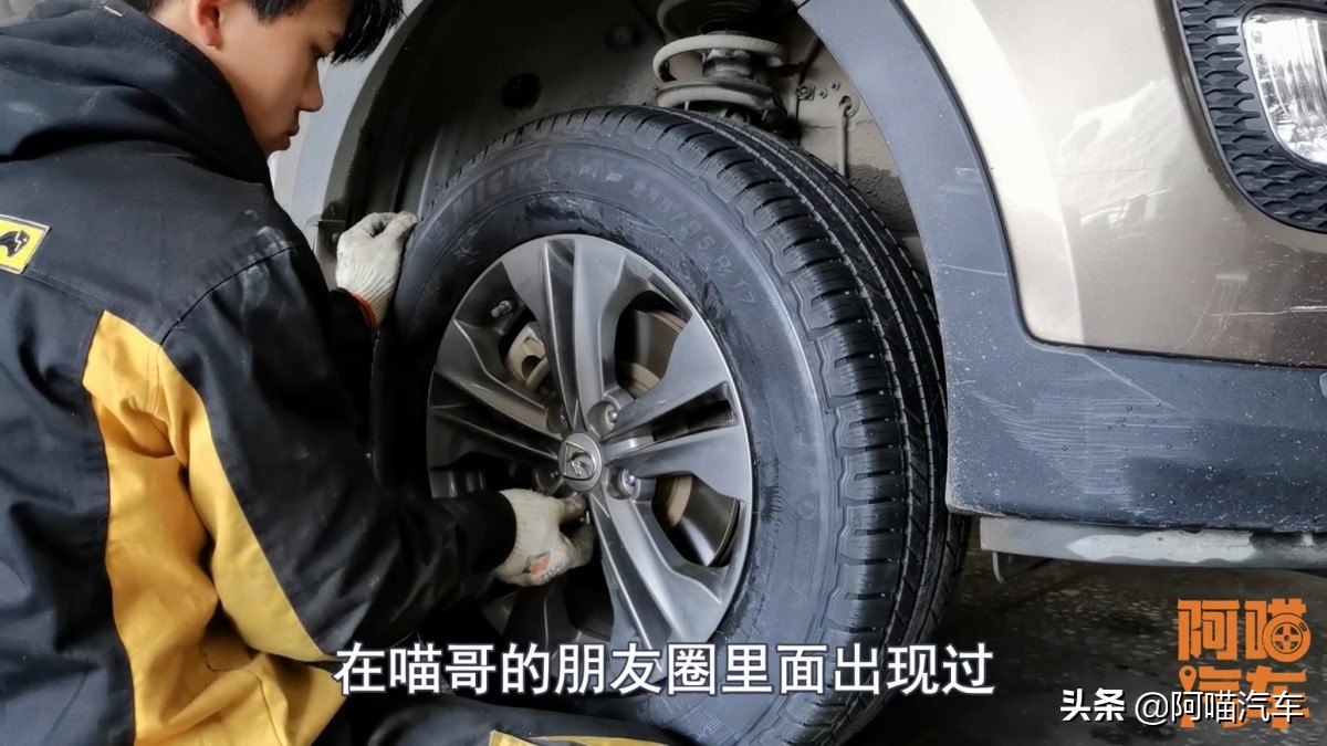 车子补胎哪几种地方可以补,一般修理店用什么方法补胎