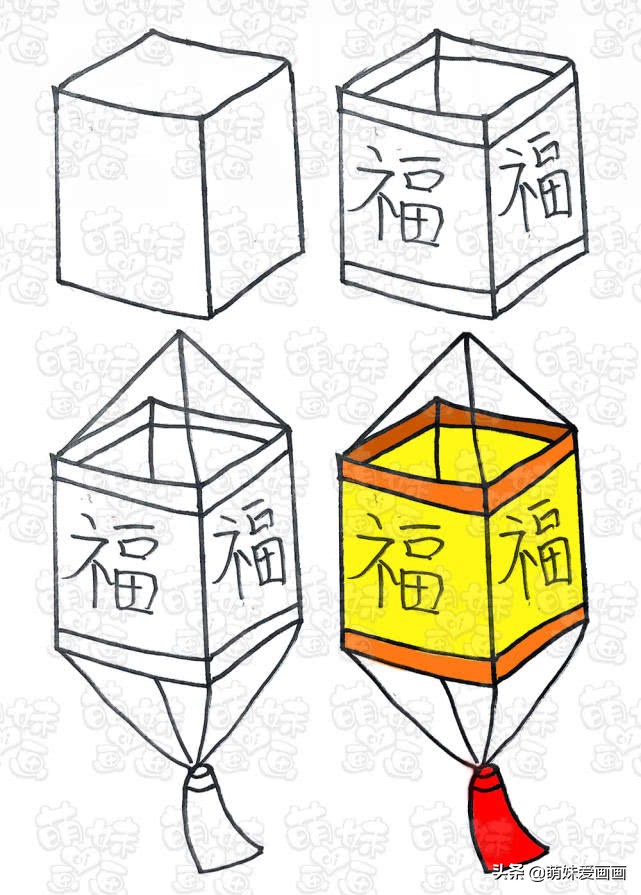 元宵节漂亮简单精致的灯笼怎么画,元宵节花灯画简单又好看