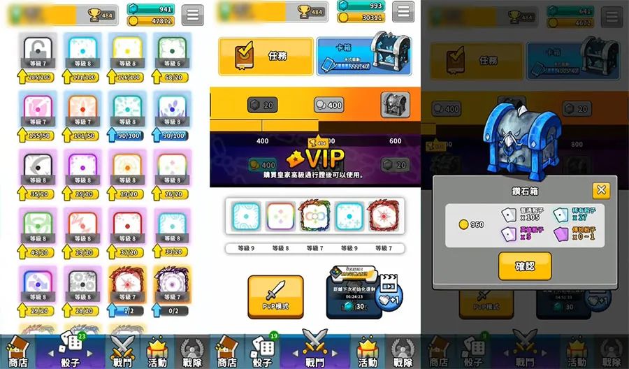 现象级手游2024,新石器时代手游暴涨收入破亿