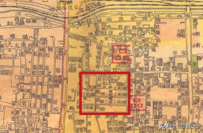 老北京记忆，110104宣武背后的故事，解析魏染胡同椿树胡同