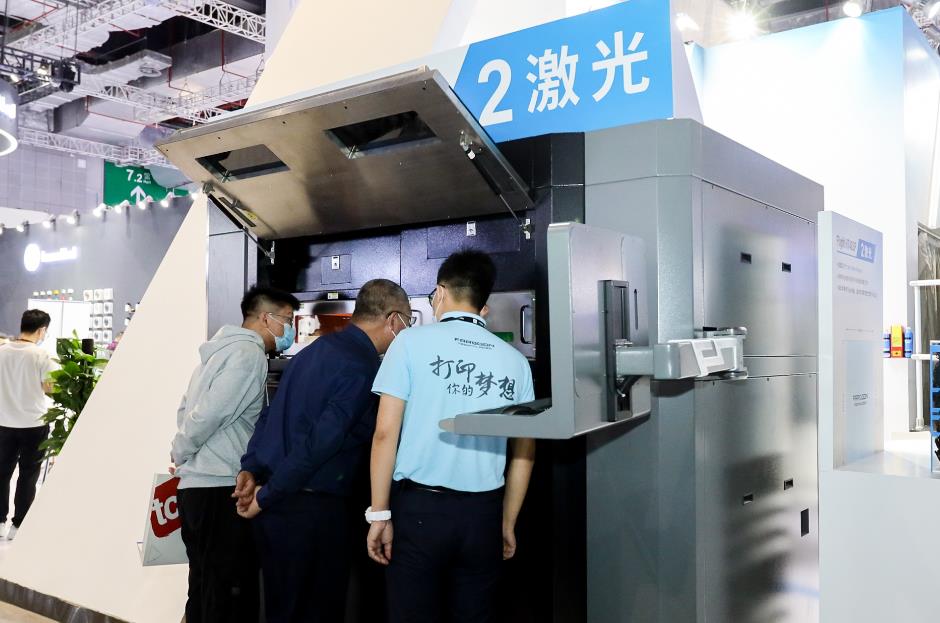 华曙高科3d打印激光光源,华曙高科尼龙3d打印设备