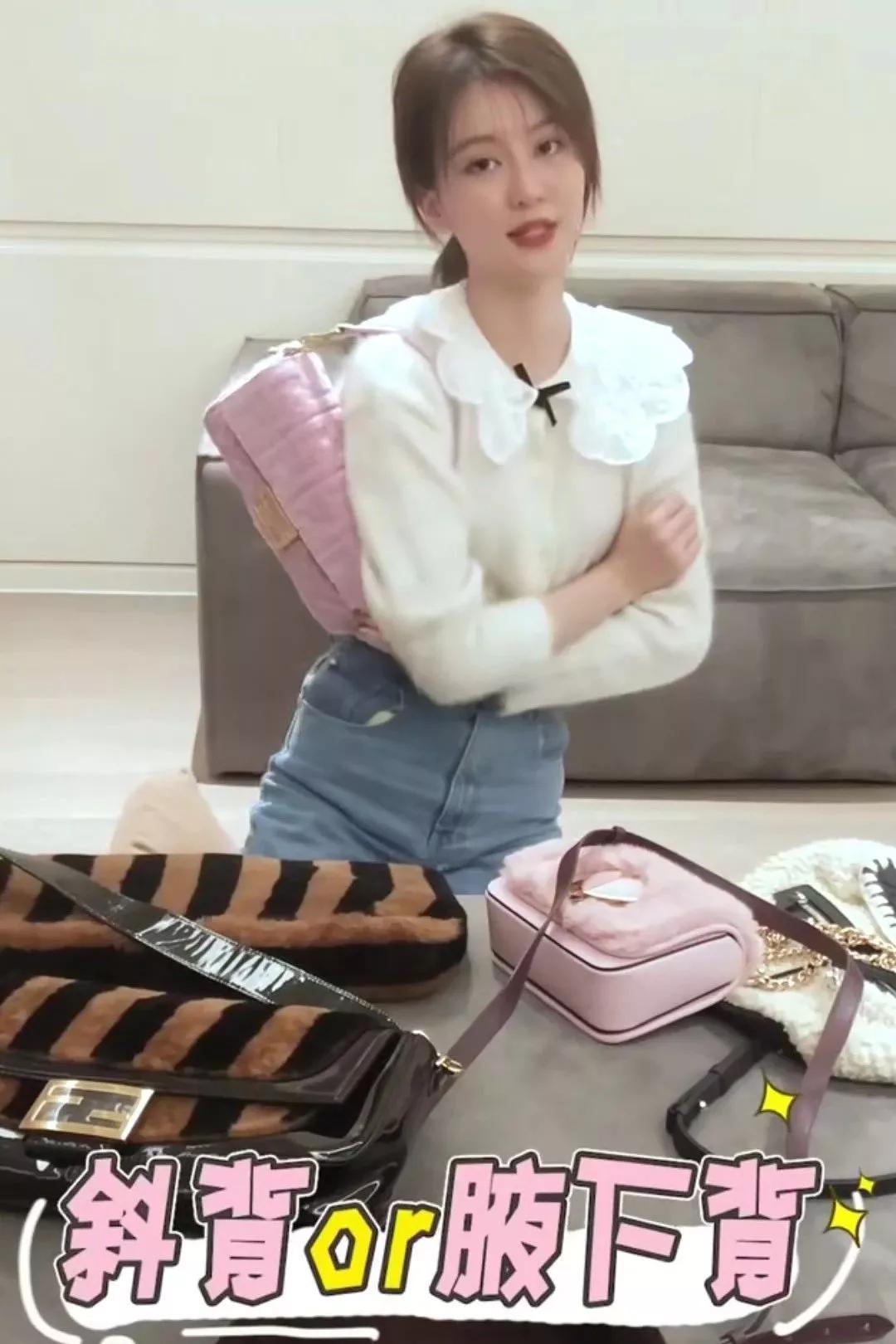 乔欣的包能装下什么,乔欣真的很有钱吗