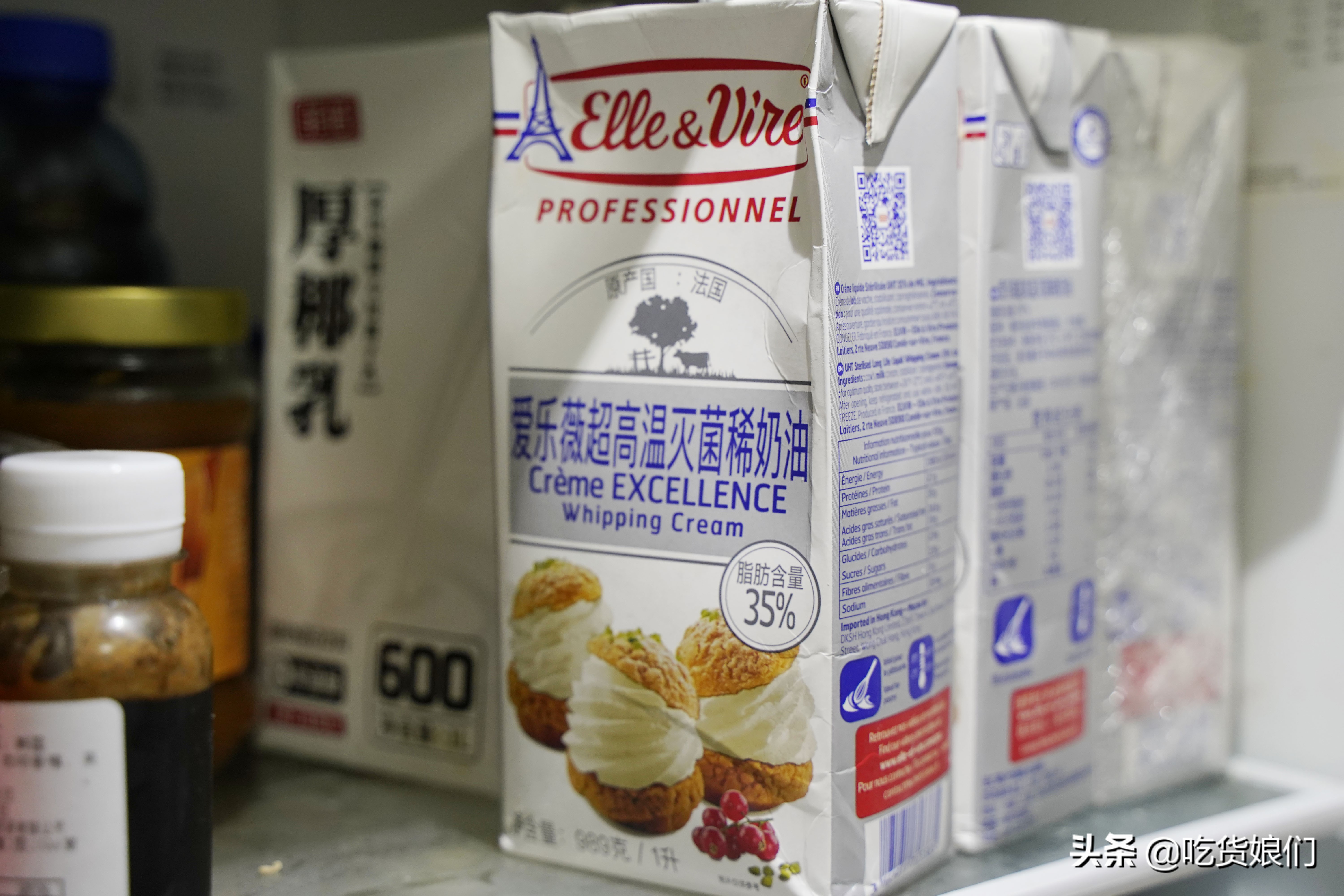 烘焙入坑,新手烘焙原料入门必买工具