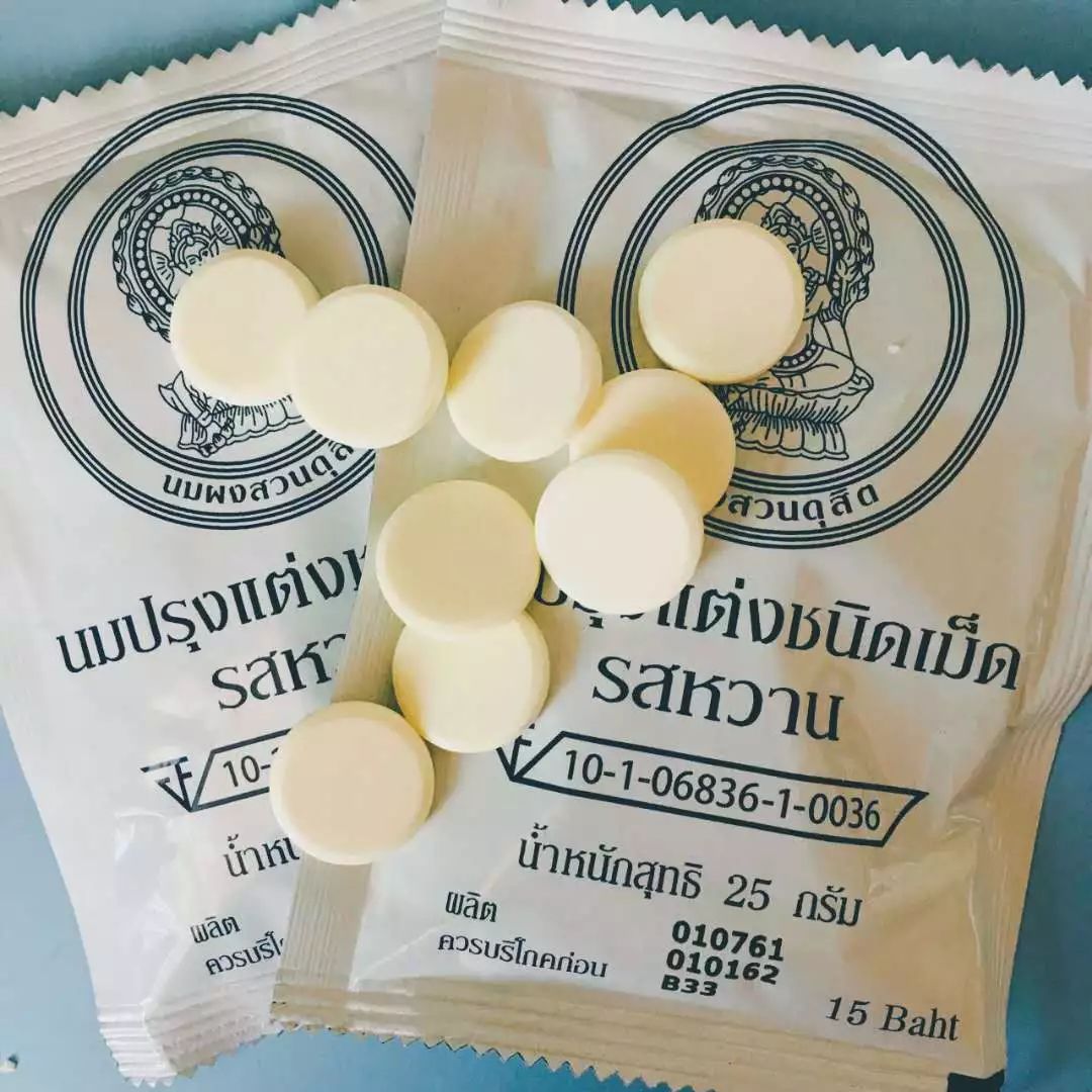 去泰国请地接,去泰国就想逛711