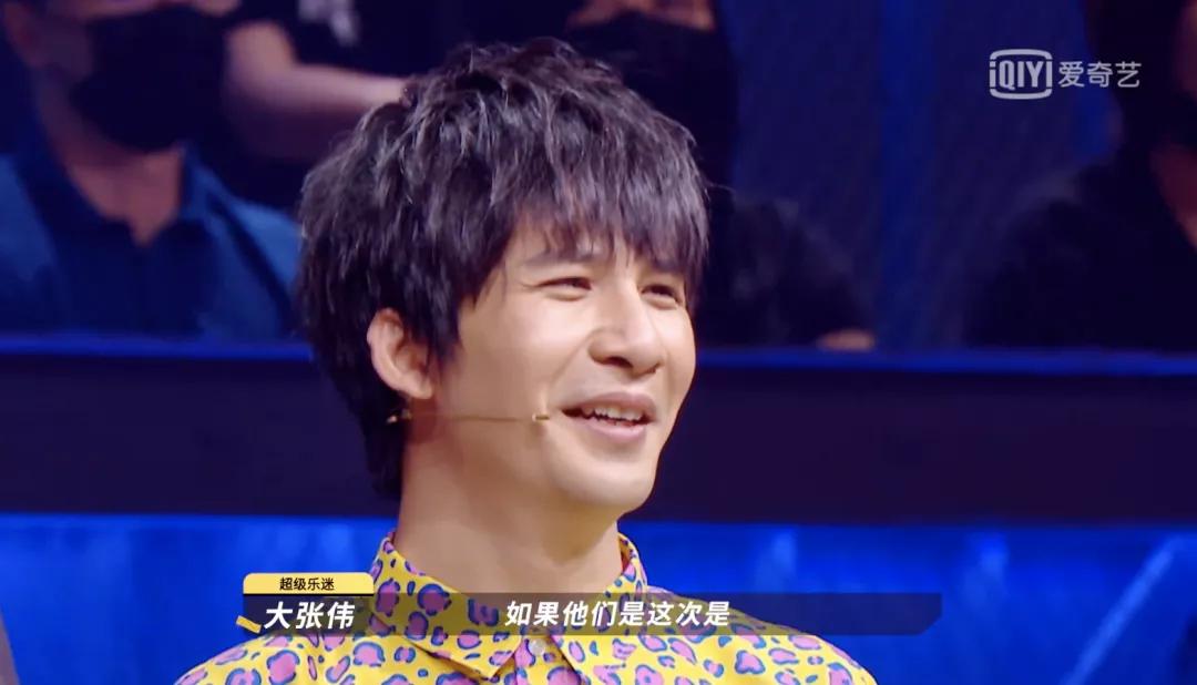 乐夏2死亡之组胜利,乐夏2第二现场reaction