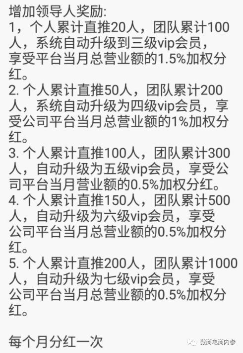美宝胃肠胶囊效果,美宝胃肠胶囊功效