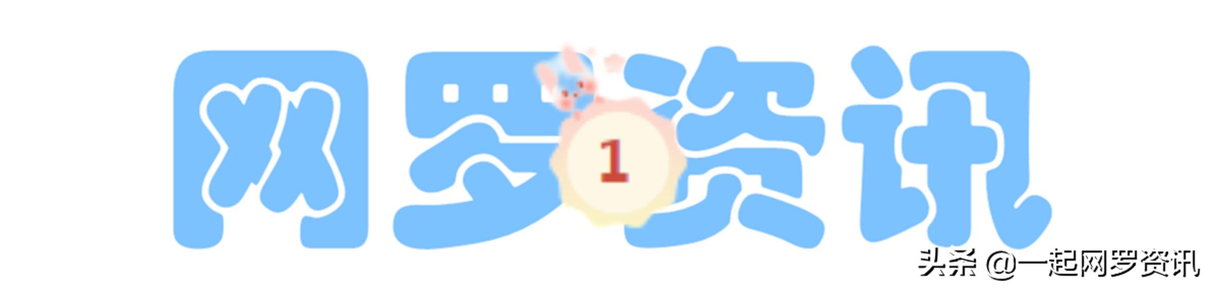 深圳城中村哪里人口密度最高,深圳罗湖人口最多的城中村