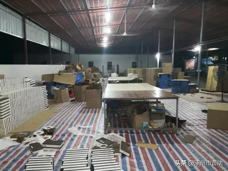 最可怕的月饼,最吓人的月饼