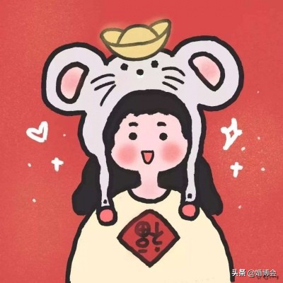 微信情侣头像2020一对,情侣称呼可爱的绰号男生