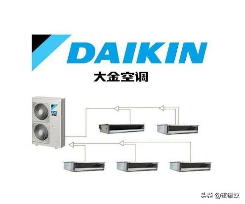 大金中央空调一拖九的价格,大金中央空调vrv-n一拖四多少钱