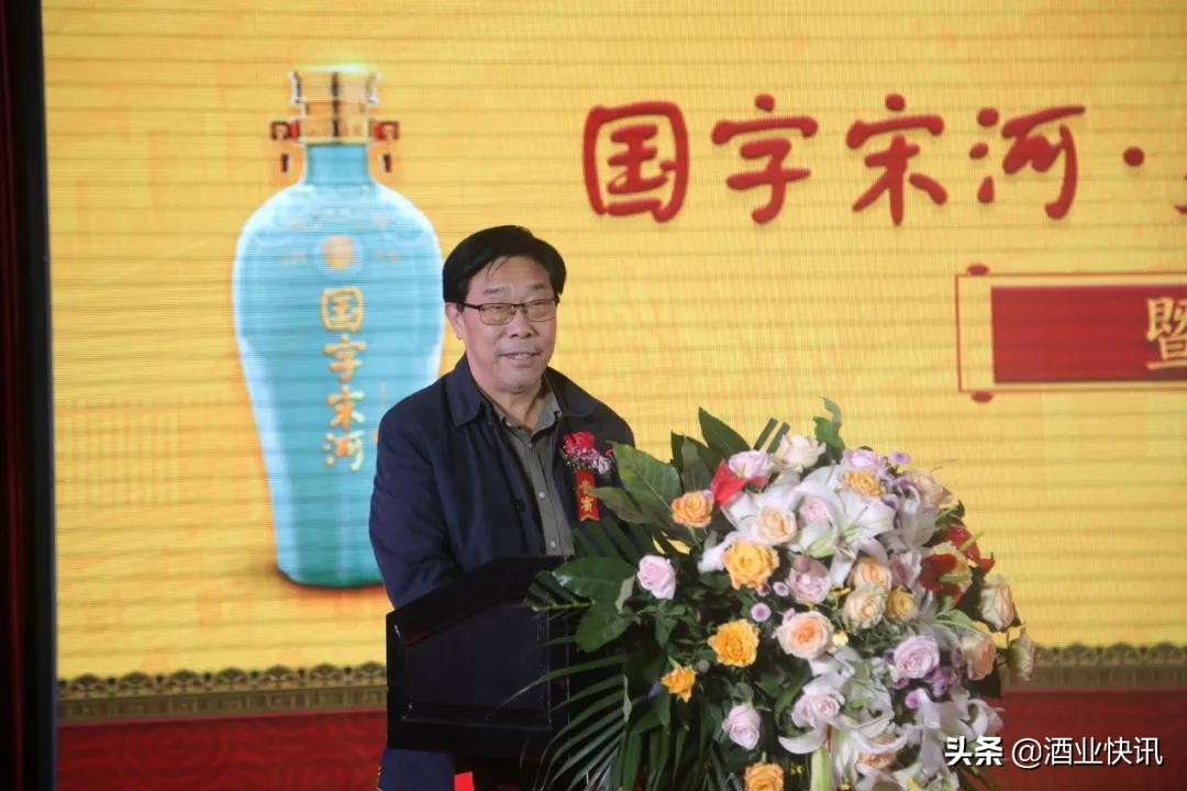 国字宋河盛世新品,国字宋河6号50度500ml多少钱一瓶