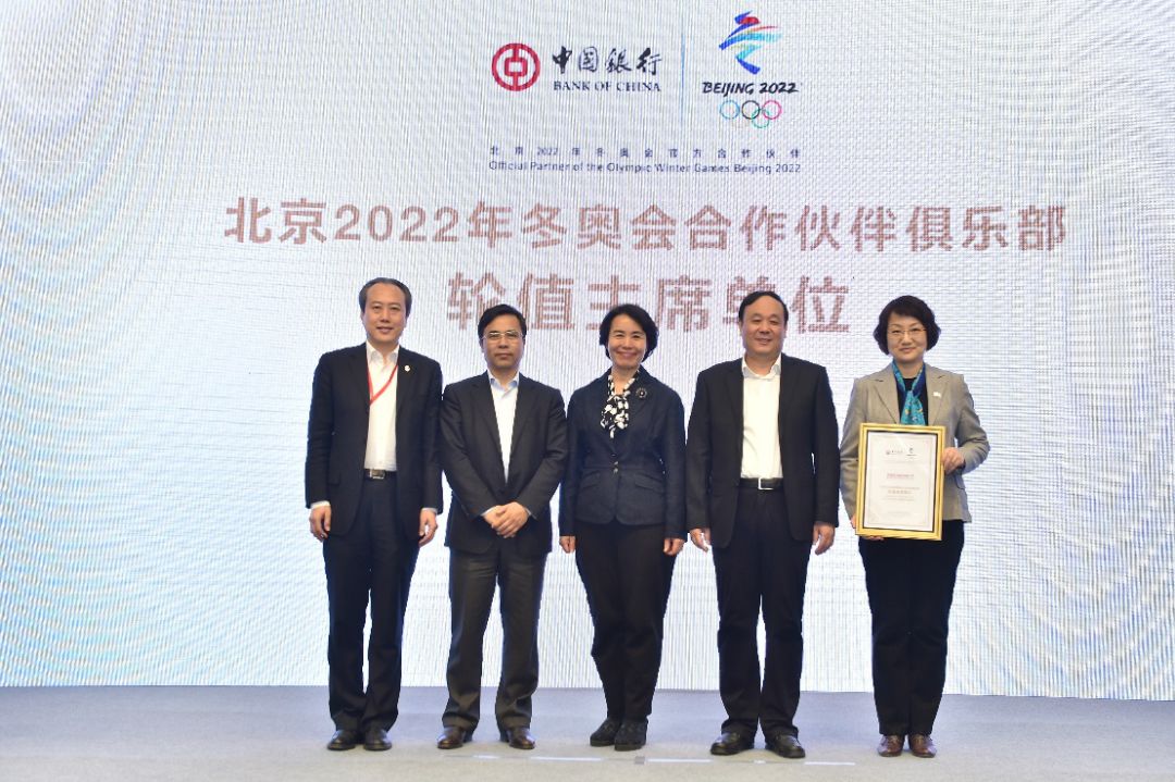 乒协公布“史上最严”教练组考核办法