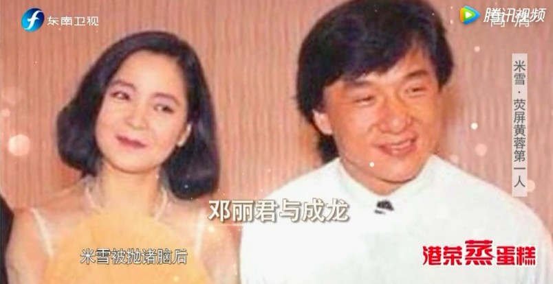 米雪67岁了还那么年轻漂亮,米雪63岁近照曝光