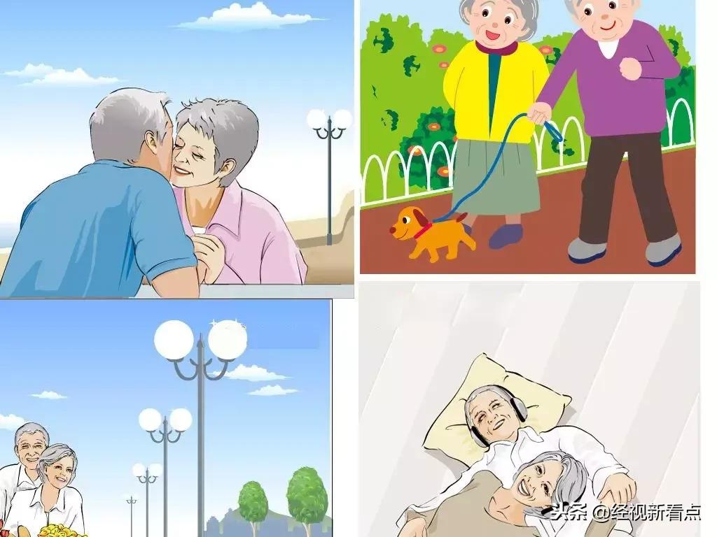 问问你的父母，这样的银龄生活喜欢吗？