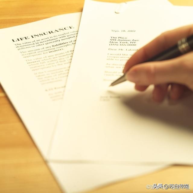 足球圈的翟天临？中超一裁判陷入论文抄袭门