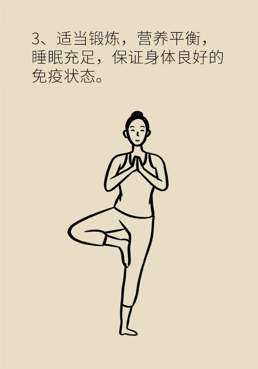 这些问题每个女性都有，稍不注意就会变成大病！