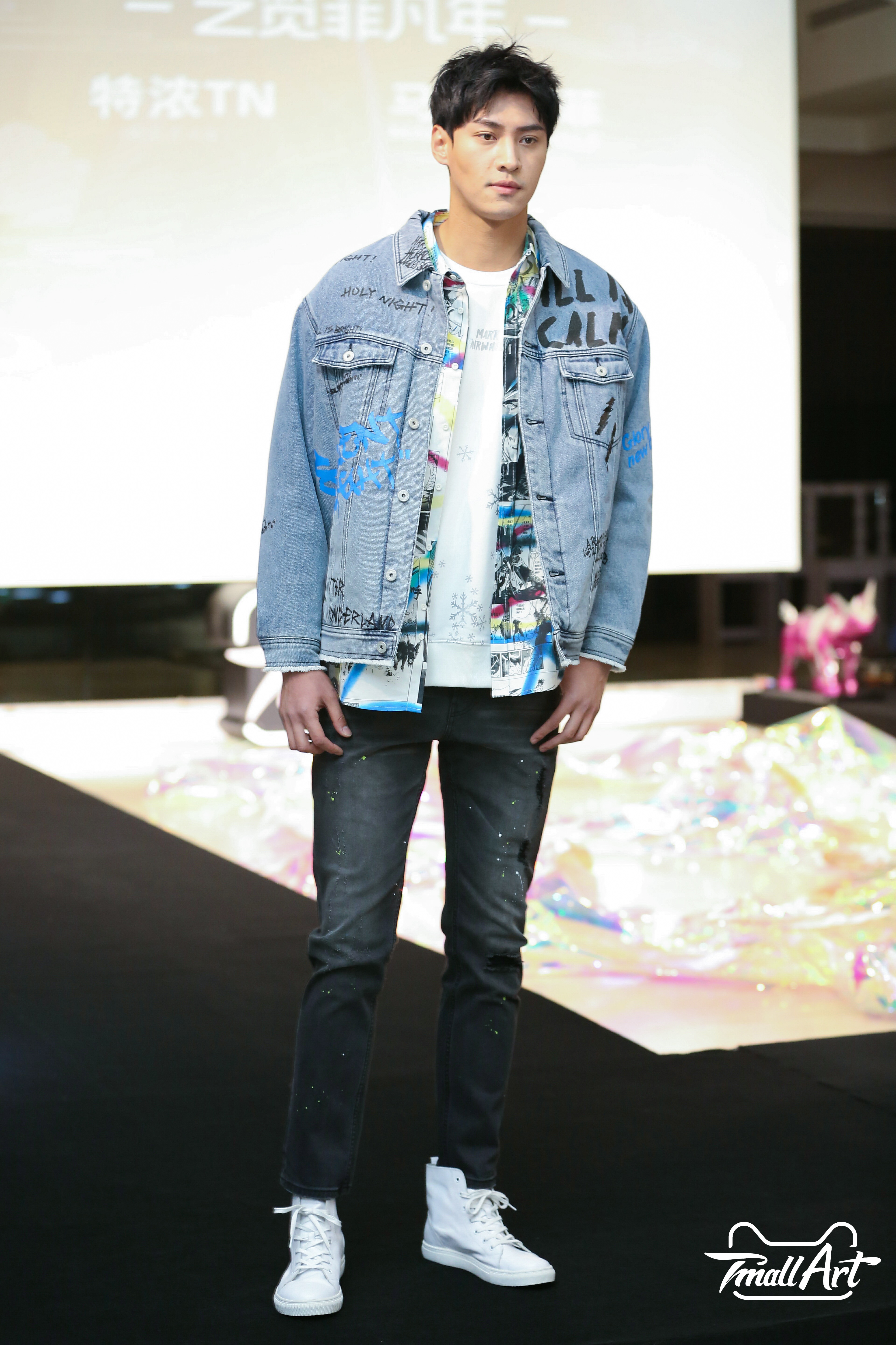 新年有新艺,TmallArt助力男装品牌时尚升级