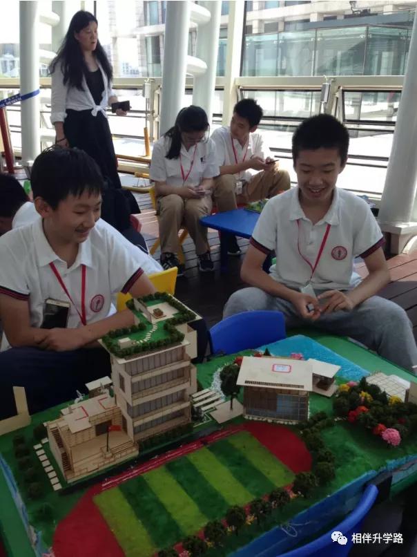 上海进才实验中学南校,进才实验南校