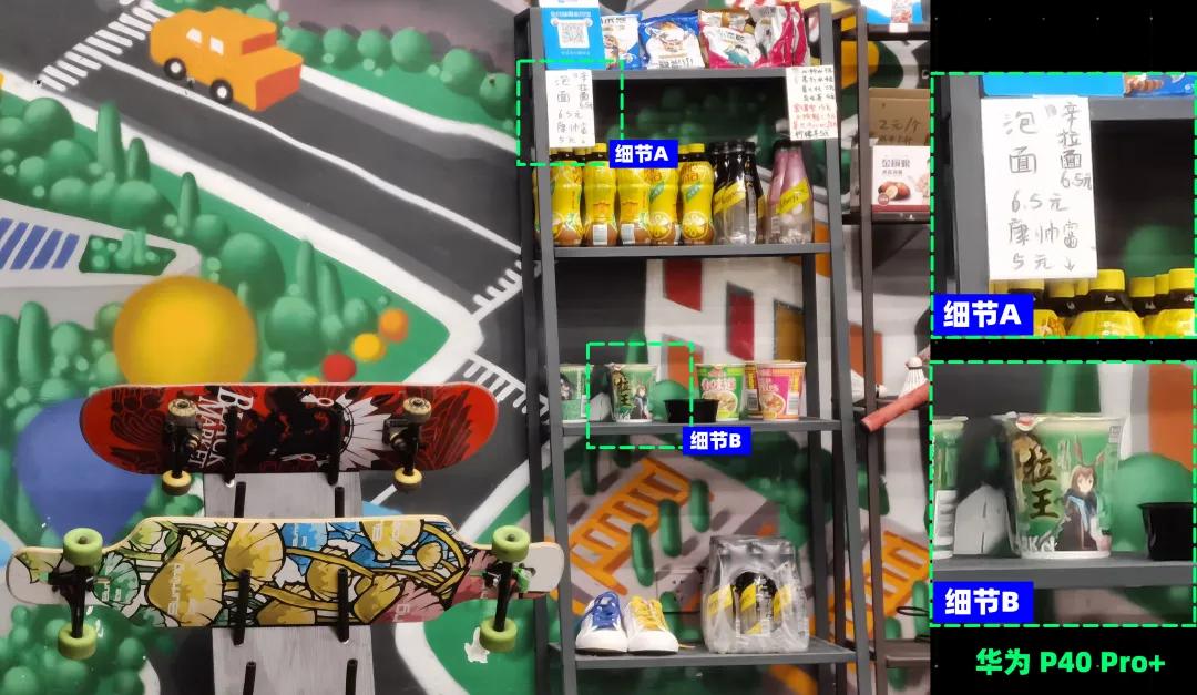 小米最好的手机10至尊纪念版,最新小米10至尊纪念版测评