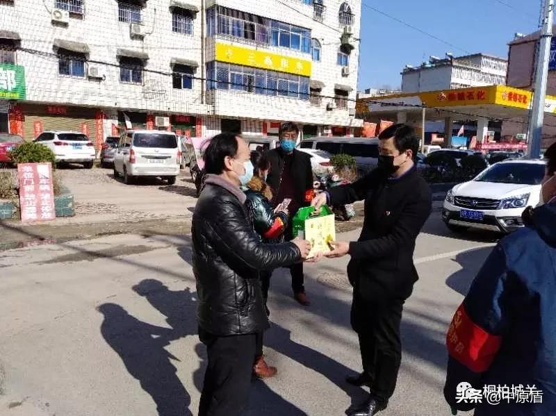 【城关抗疫先锋人物—安琪】抗“疫”一线践初心大难面前勇担当