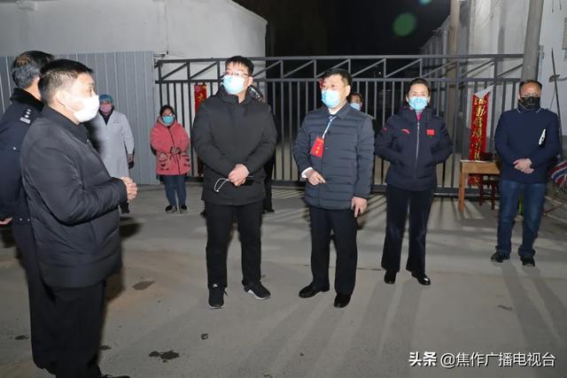 焦作温县复工时间通知,温县复工复产视频