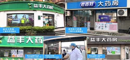 「专访」易讯理想科技史凌波:脚踏实地,技术落地才是硬道理