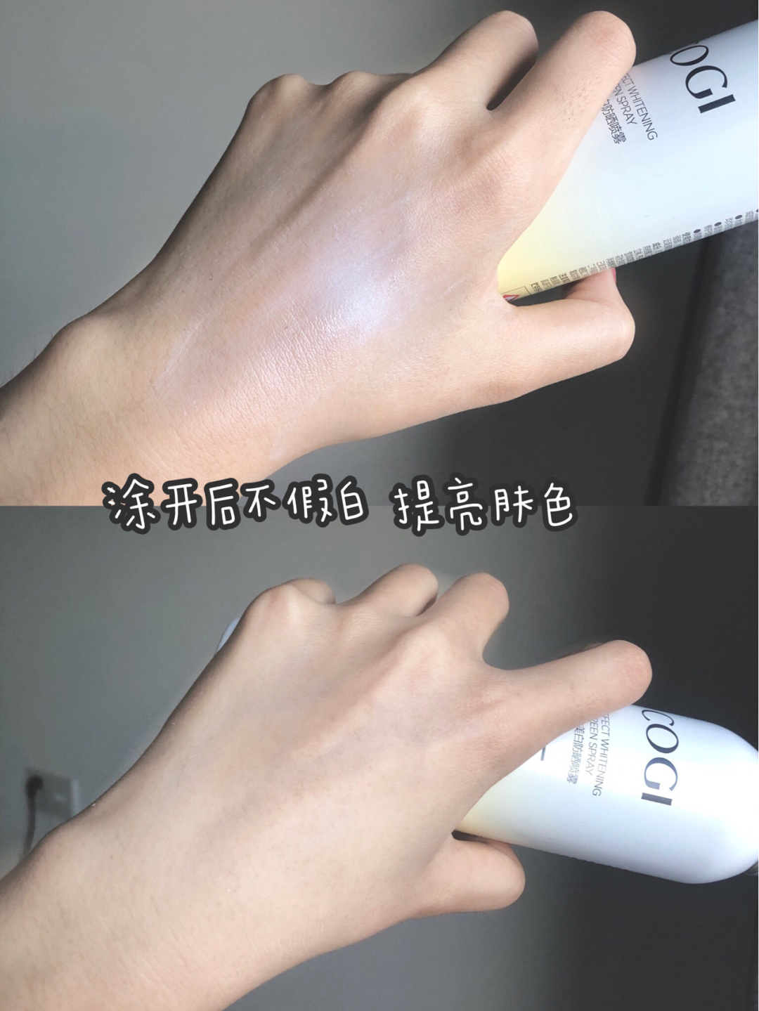 又丑又便宜的护肤好物,一款值得你无限回购的护肤好物