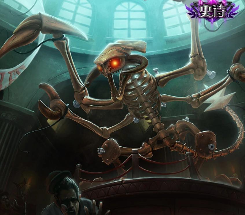 「英雄篇」坦克:虚空恐惧——科加斯