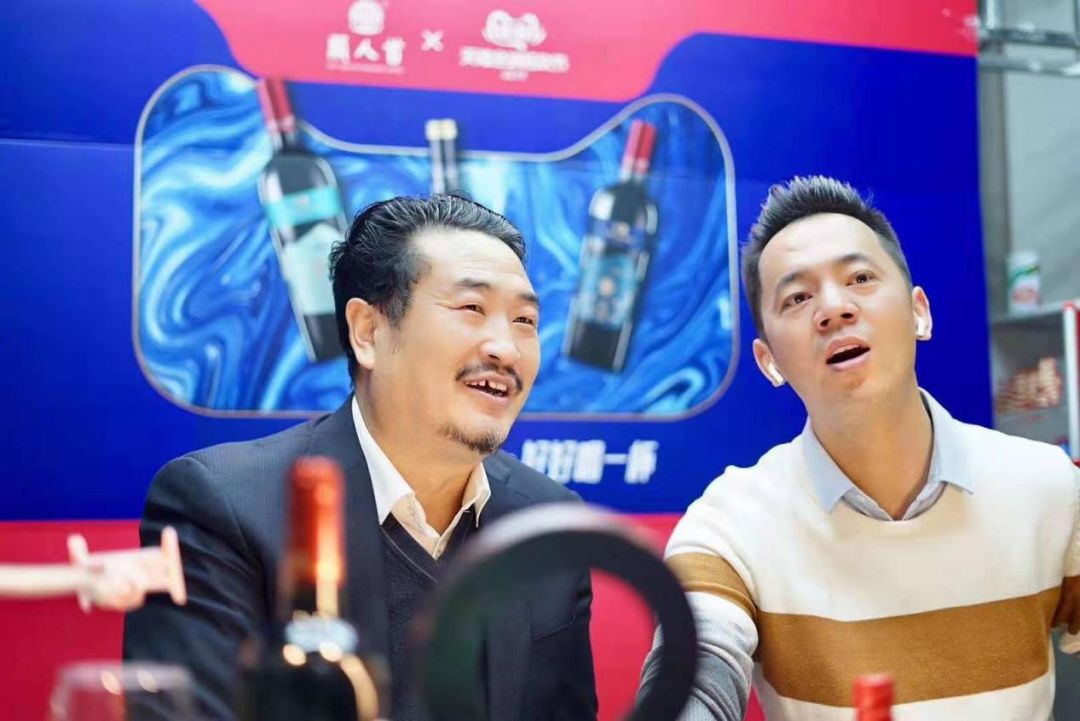 抖音卖酒的主播靠谱吗,抖音里卖酒比较厉害的主播