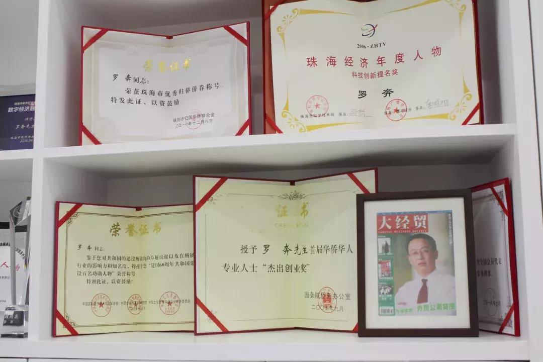 【小高探企④】宏桥高科：首登美国纳斯达克为“一带一路”发展增添助力