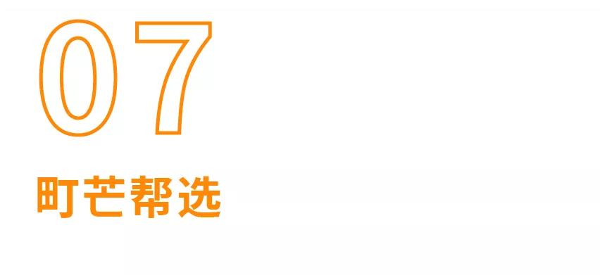 重金属不超标的米粉,10款婴幼儿米粉测评