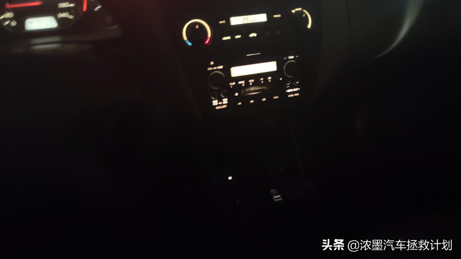 第5代本田雅阁cg5,六代本田雅阁cg5介绍