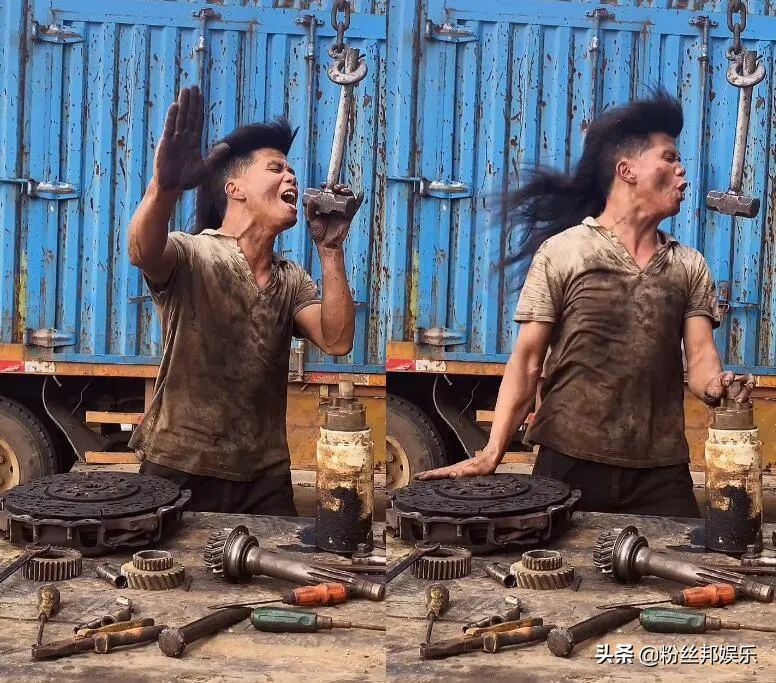 80后修车小哥辫子哥原版视频,70后辫子哥