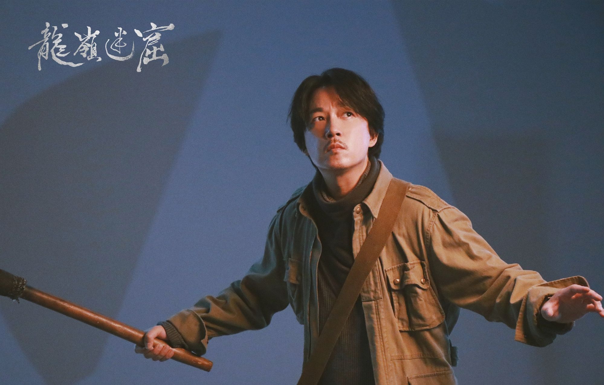 潘粤明和董洁几几年离婚的,潘粤明和董洁离婚后的状况