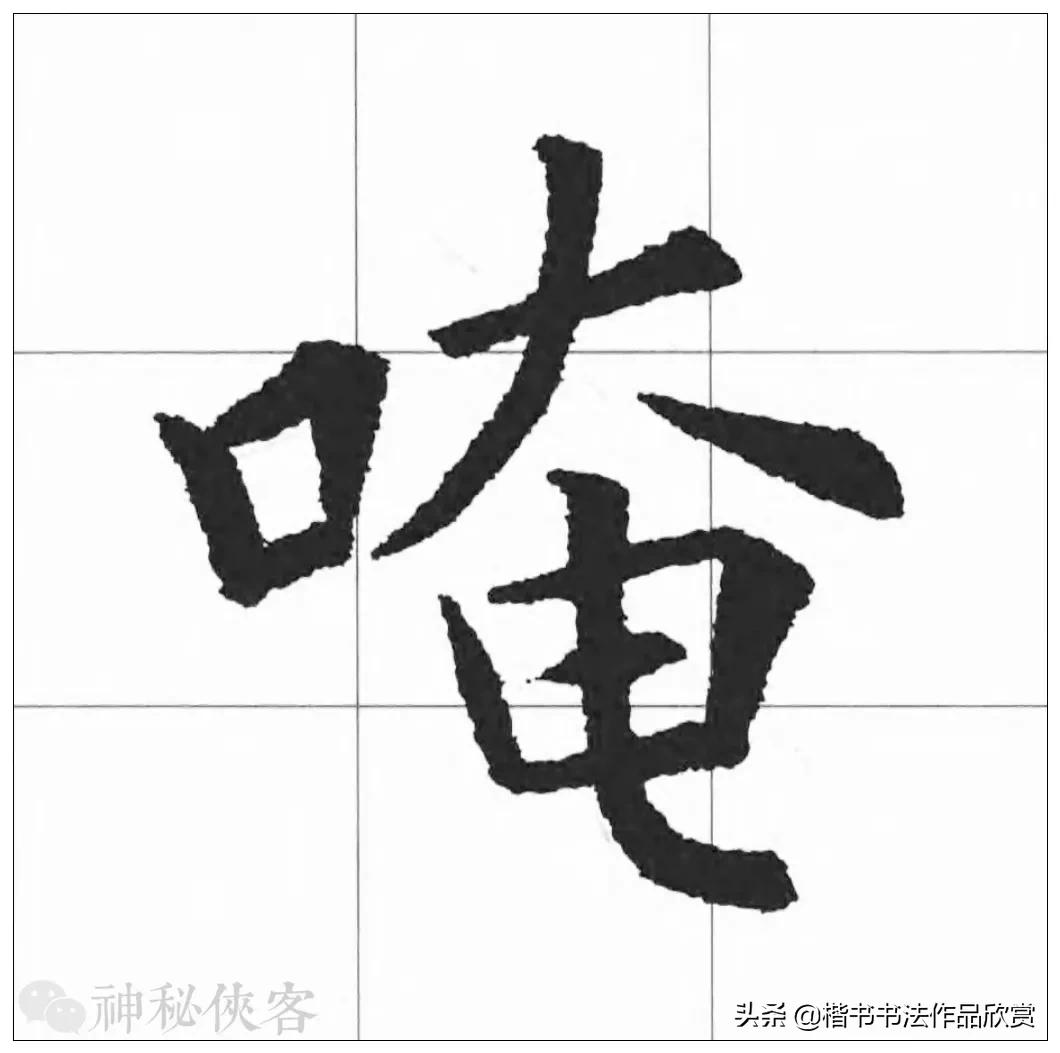 大悲咒我心永恒歌曲欣赏,大悲咒高清原版原唱