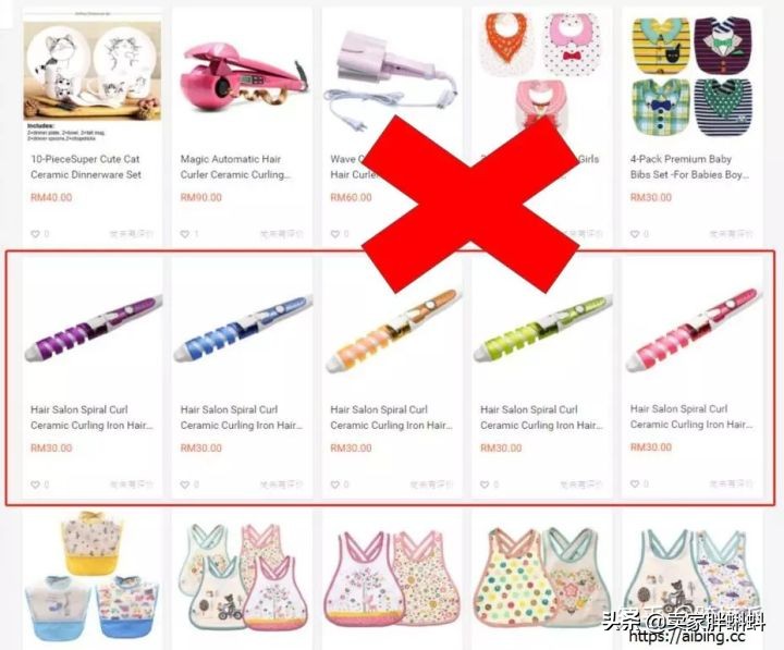 shopee新手做活动,shopee新手任务一定要做吗