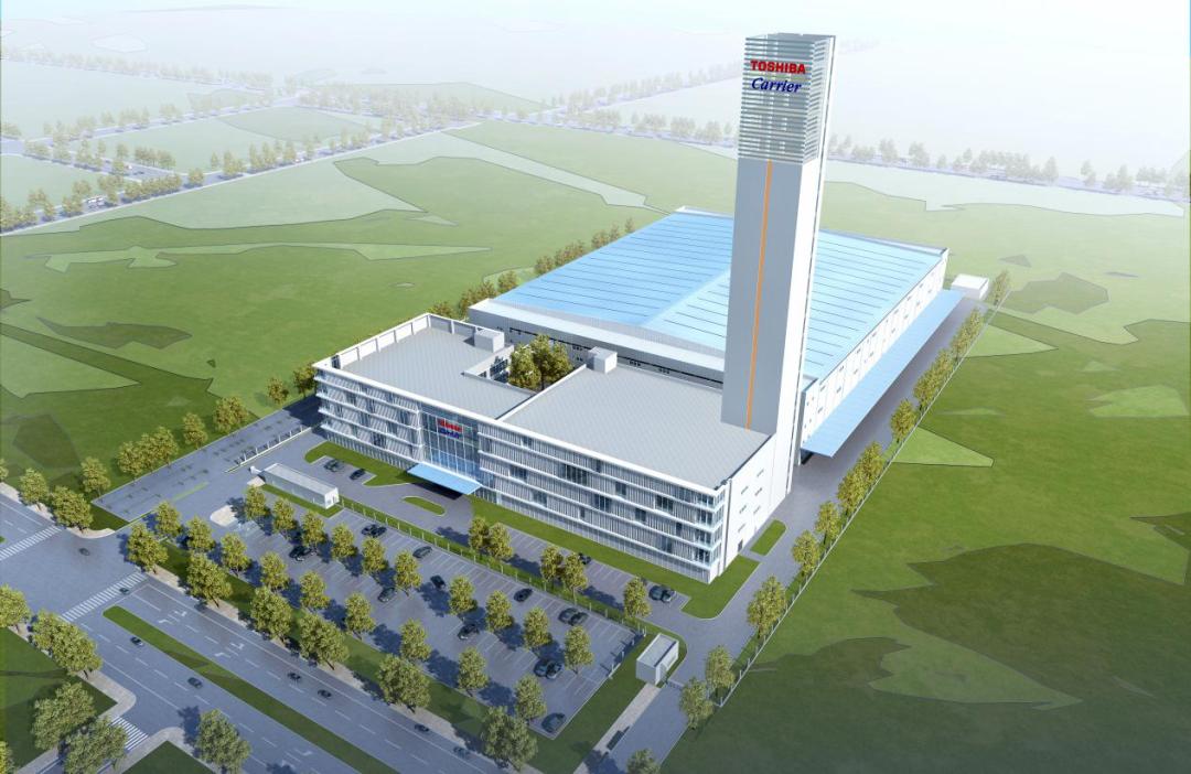 东芝中央空调活动案例2024年,东芝中央空调家博会