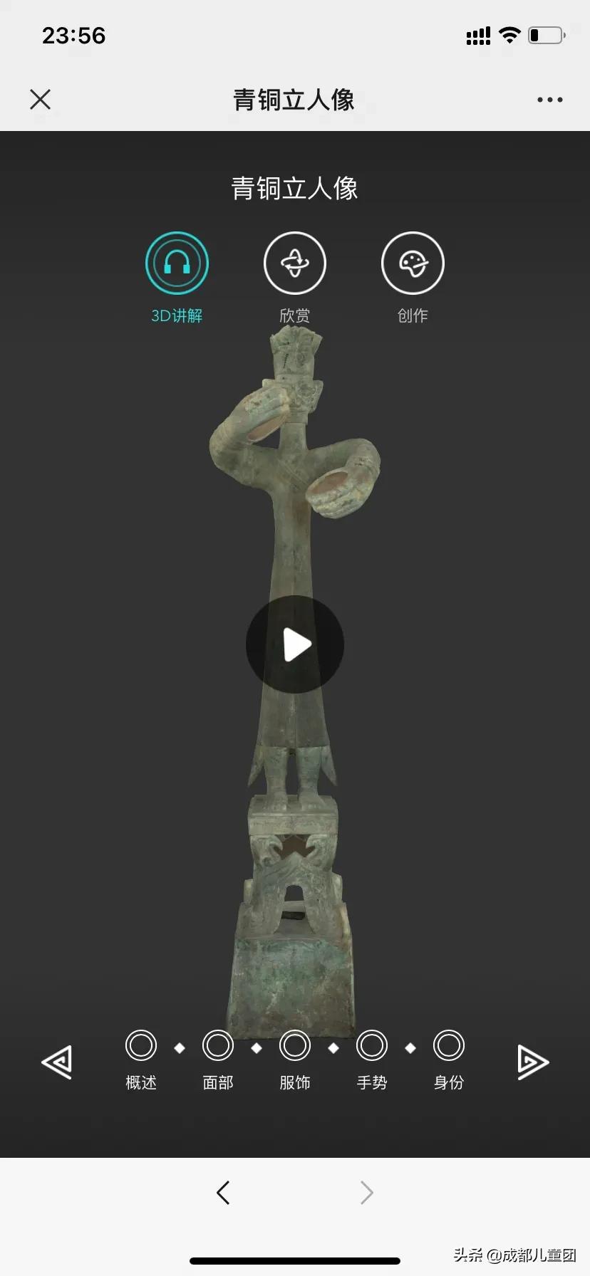 故宫只买门票可以逛哪些地方,故宫免门票攻略