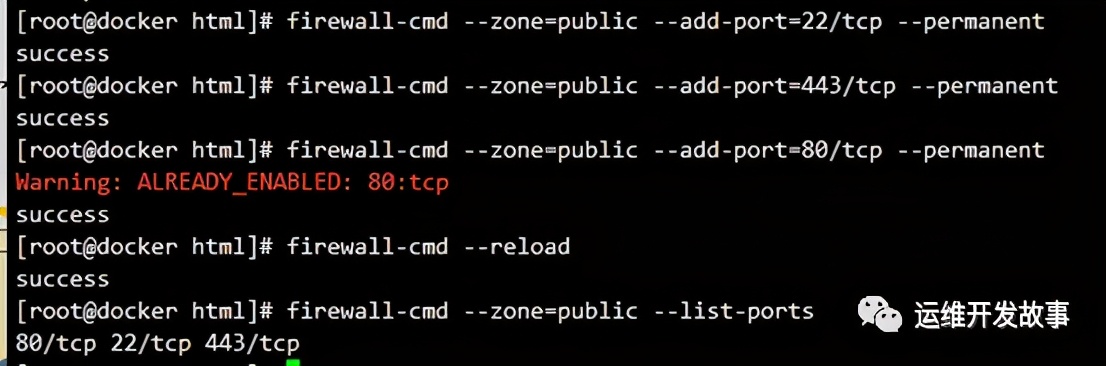 linux绯荤粺鍔犲浐鏂规,鍔犲浐linux绯荤粺