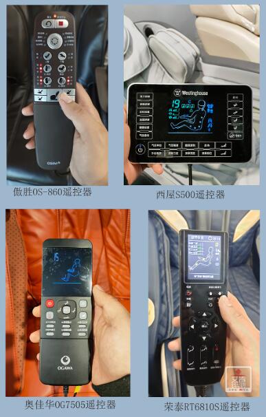 傲胜足疗机和奥佳华荣泰哪个好,奥佳华傲胜荣泰哪个性价比高些