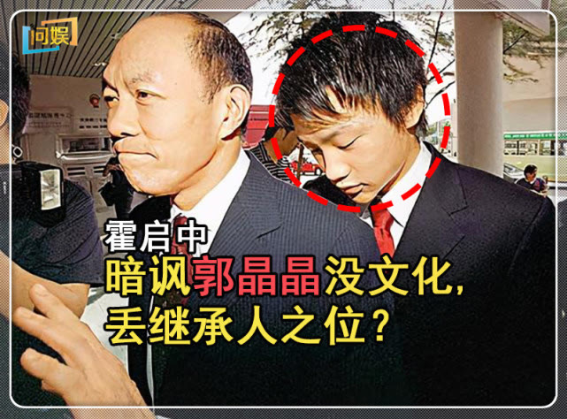 被嫌弃没文化,被嘲没文化
