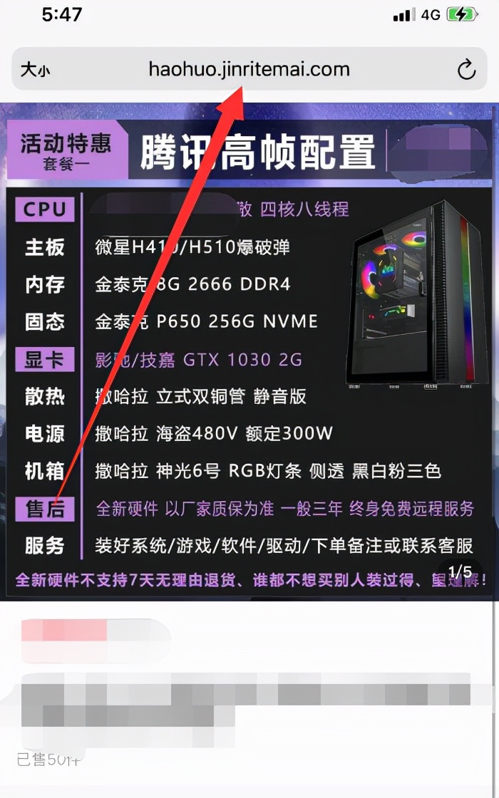 抖店怎么上传宝贝到抖音商城,怎么批量搬运别人橱窗商品